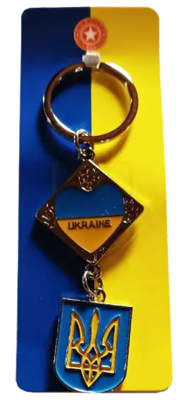 Брелок UKRAINE Герб, прапор України UK144