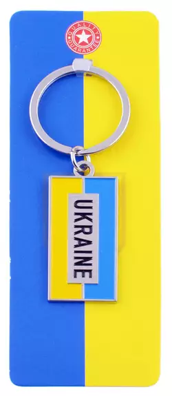 Брелок Прапор Ukraine ???????? UK-101