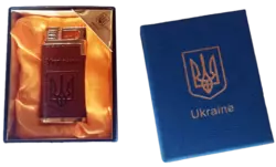 Запальничка в подарунковій коробці Україна ???????? (Гостре полум'я) HL-323-1 коричнева