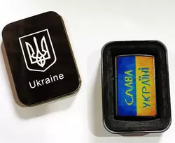 Запальничка бензинова в подарунковій коробці "Слава Україні" ???????? HL-327A