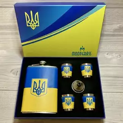 Подарунковий набір MOONGRASS 6в1 з флягою, чарками, лійкою Герб України ???????? WKL-006
