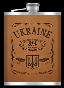 Фляга з нержавіючої сталі (256мл/9oz.) UKRAINE ???????? WKL-021