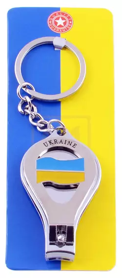 Брелок - Метал- Кусачки- Відкривалка Прапор Ukraine ???????? UK-104