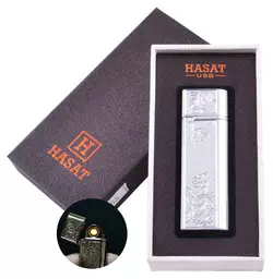 USB запальничка в подарунковій коробці HASAT HL-65-2