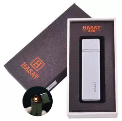 USB запальничка в подарунковій коробці HASAT HL-66-2