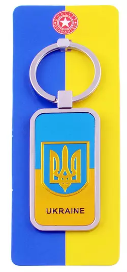 Брелок Герб з Прапором Ukraine №UK-105G