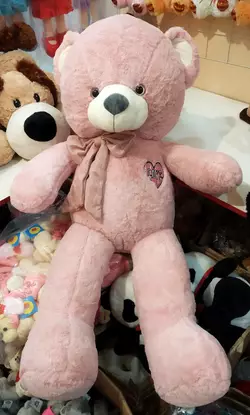 М'яка іграшка Ведмідь (95 см, Шкура) №698-3(1)