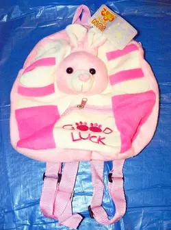 М'яка іграшка-рюкзак Кролик SP17128