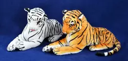 М'яка іграшка Тигр (38 см) №42068 ДП