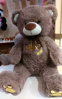 М'яка іграшка Ведмідь (не набита) №009-60