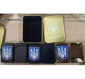 Запальничка бензинова в подарунковій коробці Прапор України ???????? HL-329В