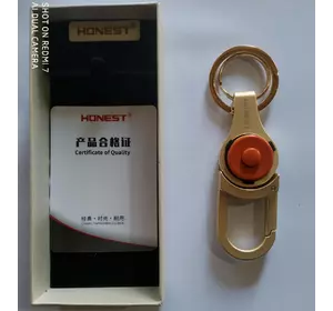 Брелок Honest з ліхтариком (подарункова коробка) HL-265-Gold