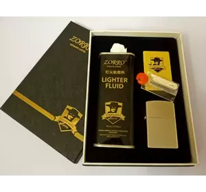 Подарунковий набір з бензиновою запальничкою (бензин/запальничка/кремінь/фітіль) Zorro HL-185