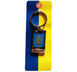 Брелок UKRAINE Герб України UK125