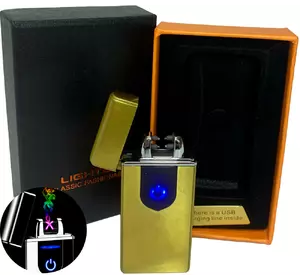 Електроімпульсна ⚡️ запальничка в подарунковій коробці Lighter HL-102 Golden