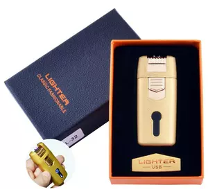 Запальничка в подарунковій коробці Lighter (Подвійна блискавка) HL-32 Gold