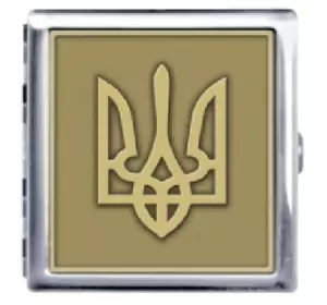 Портсигар на 20 сигарет металевий Герб України ???????? YH-1