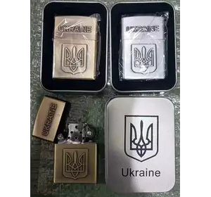 Запальничка бензинова в подарунковій коробці Герб України ???????? HL-339