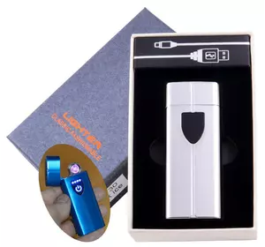 Електроімпульсна запальничка в подарунковій коробці LIGHTER (USB) HL-130 Silver