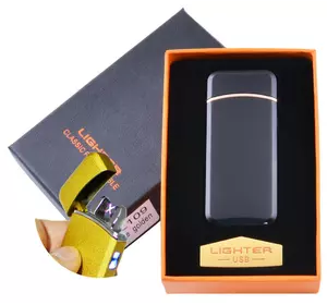 Електроімпульсна запальничка в подарунковій коробці Lighter HL-109 Black