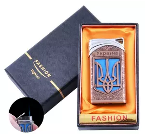 Запальничка в подарунковій коробці Україна (Гостре полум'я) UA-20 Bronze