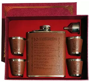 Подарунковий набір для чоловіків з флягою "10 Алкогольних Заповідей" TZ-906-1