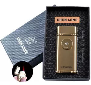 Запальничка подарункова CHEN LONG (Турбо полум'я) №4326 Gold