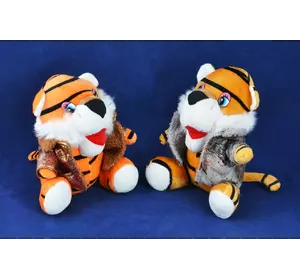 М'яка іграшка Тигр у куртці (17 см) №155113