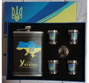 Подарунковий набір Moongrass 6в1 'Україна ???????? ВОЛЯ ЗЛАГОДА ДОБРО' WKL-079