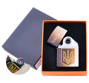 Електроімпульсна запальничка Україна (USB) HL-145-1