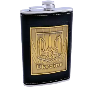 Фляга з набійкою Україна ???????? з нержавіючої сталі обтягнута шкірою, 256мл D368
