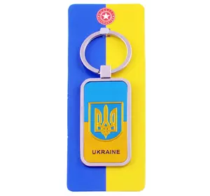 Брелок Герб з Прапором Ukraine ???????? UK-105G