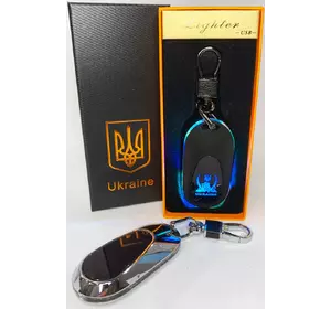 Електрична запальничка - брелок Україна (з USB-зарядкою та підсвічуванням⚡️) HL-473 Silver