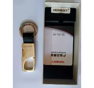 Брелок Honest (подарункова коробка) HL-266 Gold