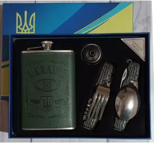 Подарунковий набір Moongrass 4в1 'Україна ???????? ' WKL-081