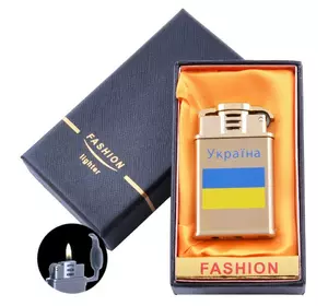 Запальничка в подарунковій коробці Україна (Звичайне полум'я) UA-41-2