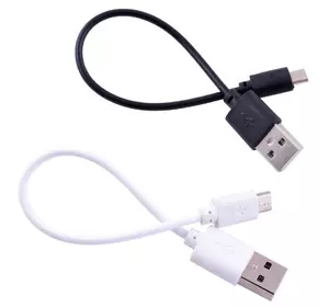 Шнур для зарядки USB запальничок