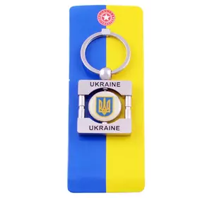 Брелок-крутний Герб з Прапором Ukraine ???????? UK-115