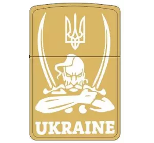 Запальничка бензинова в подарунковій коробці ???? "Україна" (Бензин / Кремінь / Фітіль) HL-458