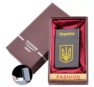 Запальничка в подарунковій коробці Україна (Гостре полум'я) UA-39-3