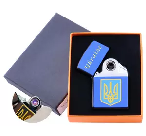 Електроімпульсна запальничка Україна (USB) HL-145-2