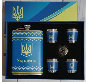 Подарунковий набір Moongrass 5в1 'Україна' WKL-078
