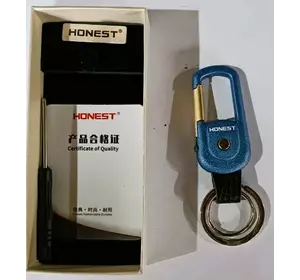Брелок Honest з ліхтариком (подарункова коробка) HL-274 Blue