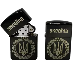 Запальничка бензинова "Україна" Zorro Lighter (Подарункова коробка????, бензин⛽️) HL-413