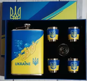Подарунковий набір MOONGRASS 6в1 з флягою, чарками, лійкою UKRAINE ???????? WKL-075