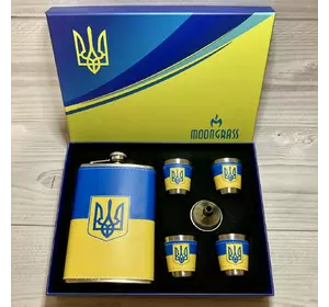 Подарунковий набір MOONGRASS 6в1 з флягою, чарками, лійкою Герб України ???????? WKL-006
