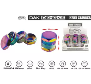 Гріндер D&K 'Градієнт' ☘️ (чотири секції), 3,3см * 3,4см DK-5084-C4