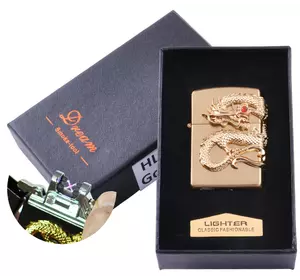 Електроімпульсна запальничка в подарунковій коробці Дракон HL-118 Gold