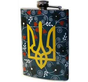 Фляга з нержавіючої сталі (256мл / 9oz.) Герб України ???????? WKL-025