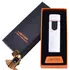 USB запальничка в подарунковій упаковці Lighter (Спіраль розжарювання) №HL-49 White